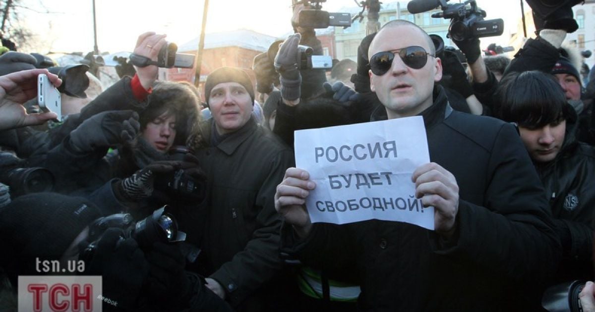 Було затримано кілька десятків людей / © Фото EPA/UPG