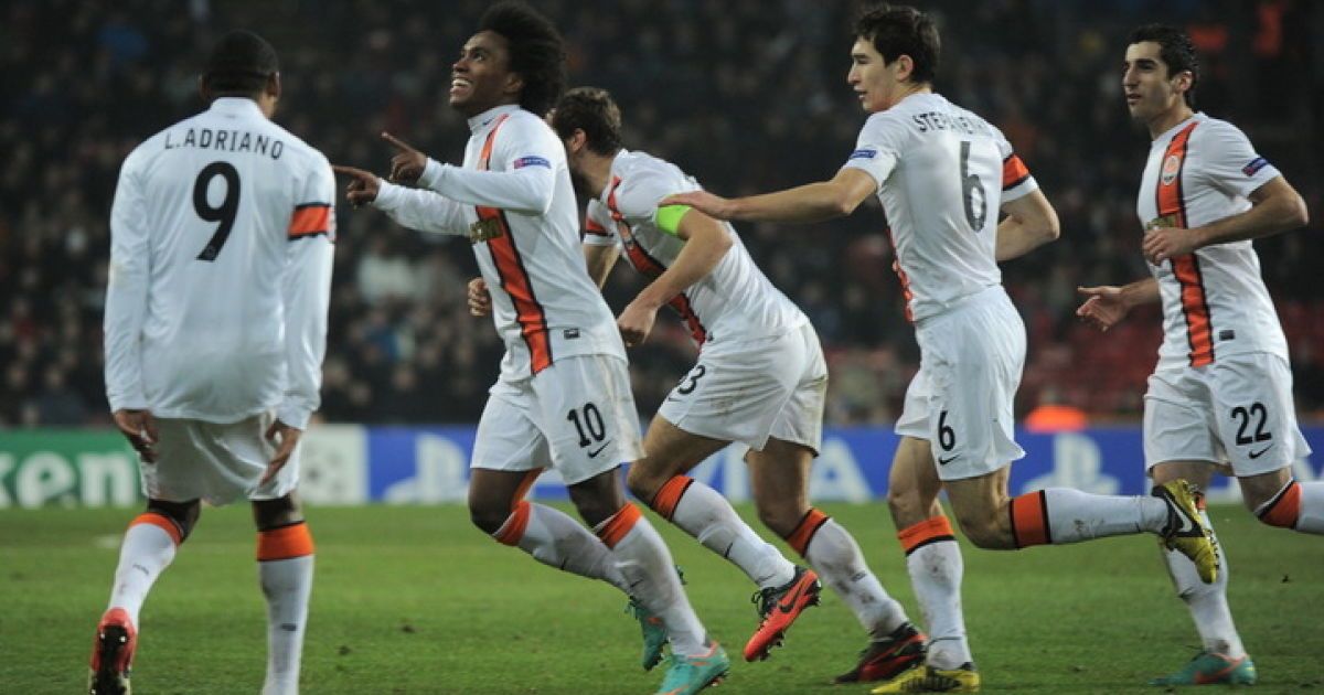 "Шахтар" достроково вийшов в єврокубкову весну / © shakhtar.com