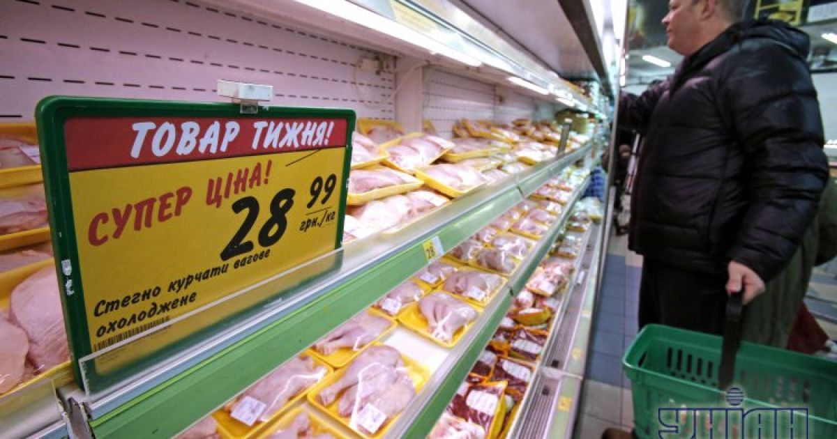На полках супермаркетов снова есть прдукты