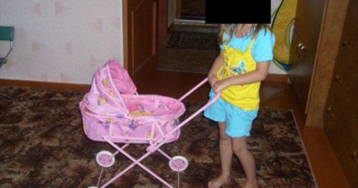 Такі фото збоченець відправляв по інтернету