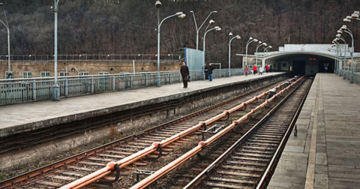 Трагедія сталася на станції "Дніпро"