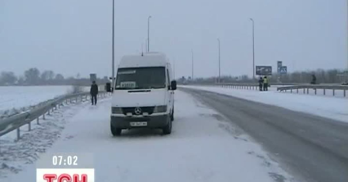 Водій каже, що йому соромно