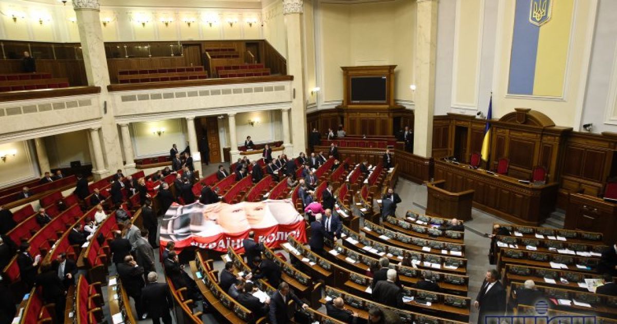 У залі ВР  перед початком засідання перебувало понад 100 народних депутатів