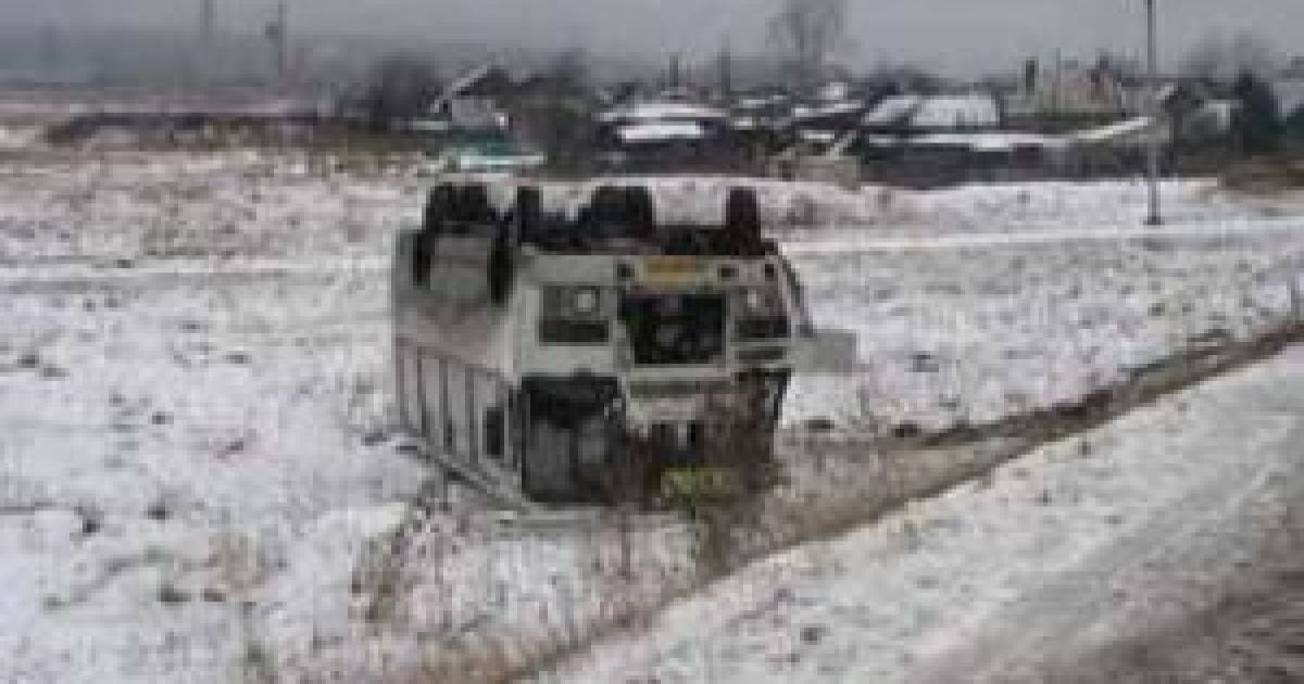 10 українців отримали травми