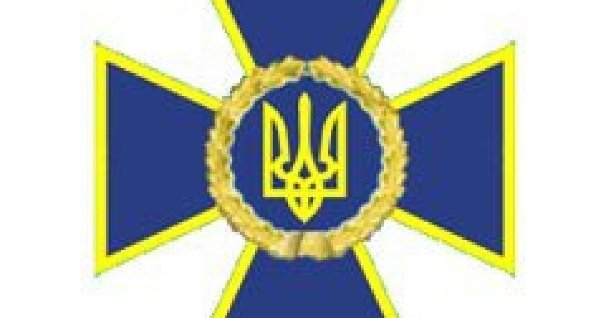 СБУ задержала подозреваемых в афере с государственными деньгами