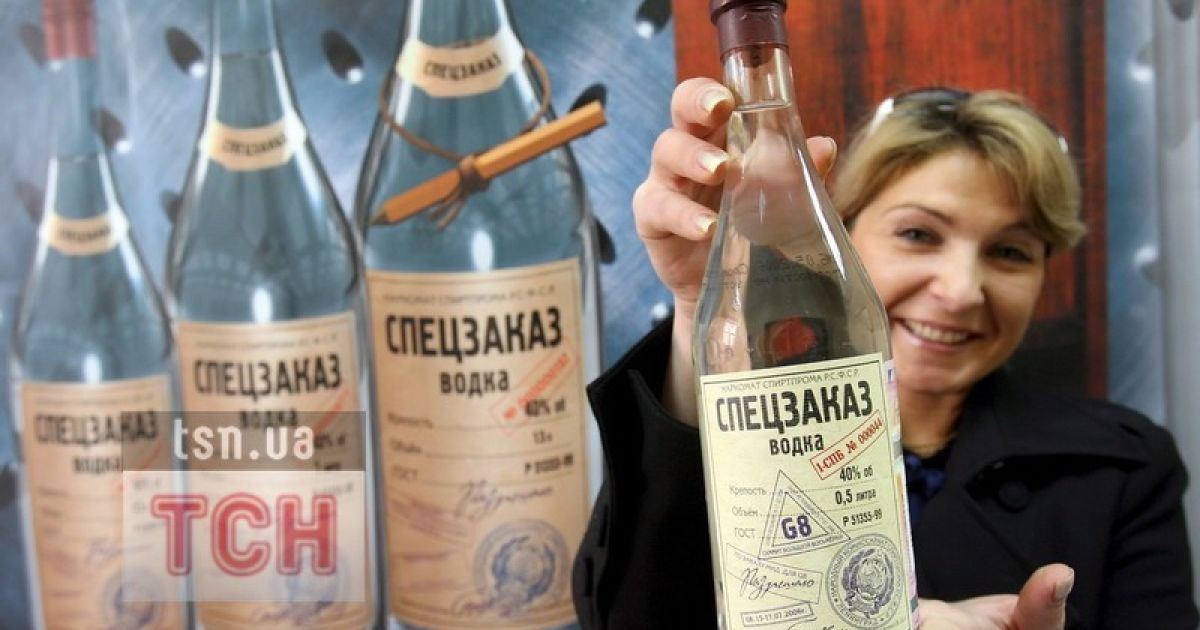 У Росії починають пити більше підробної горілки