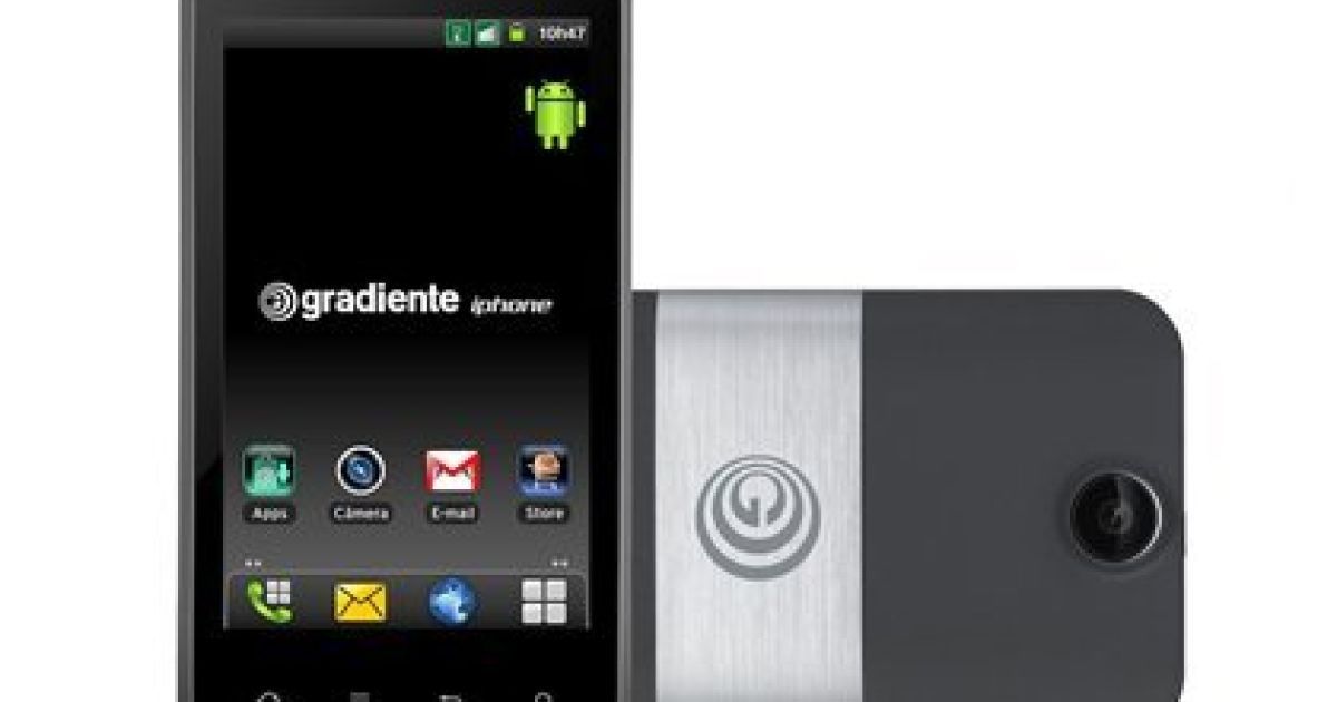 Бразильський IPHONE
