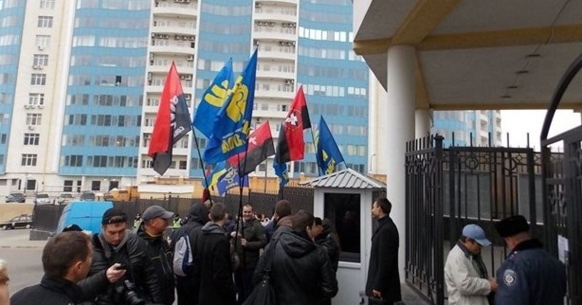 П'ятдесят активістів провели акцію під Генеральним консульством РФ