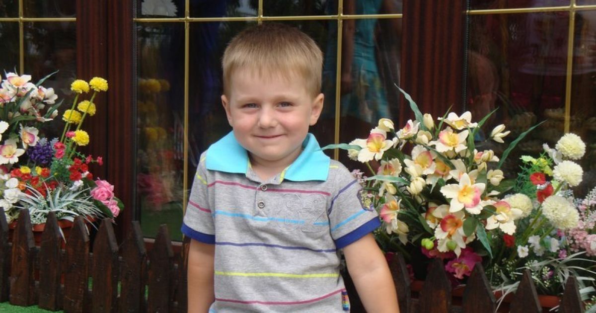 Інститут гематології ім.Раїси Горбачової в Санкт-Петербурзі згоден прооперувати хлопчика за 125 тисяч доларів