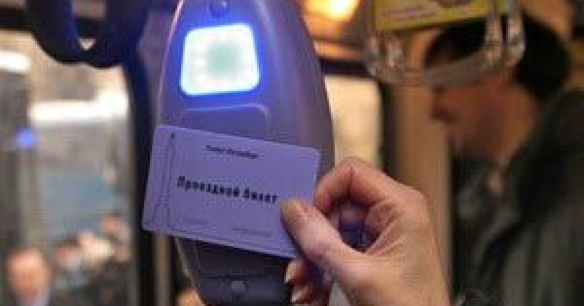 На реалізацію проекту планують витратити 100 млн. гривень