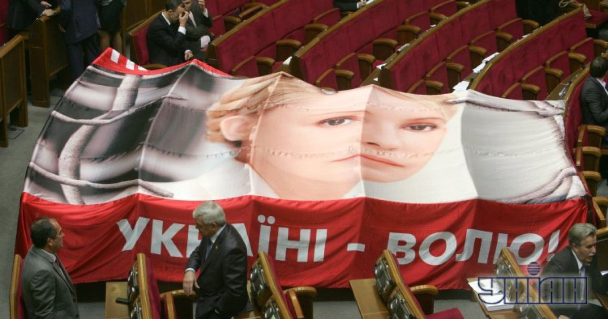 6 грудня відбудеться закриття поточної сесії Ради / © УНІАН