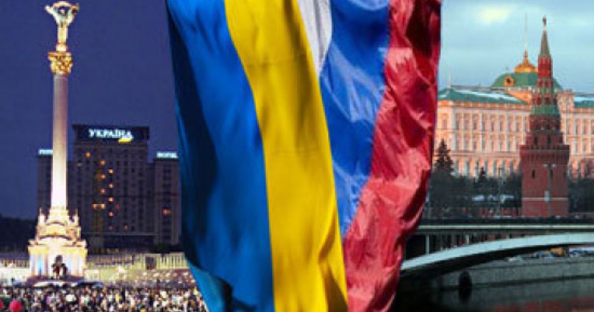 Украина и Россия вместе с ЕС соберутся на очередные экономические переговоры 12 сентября