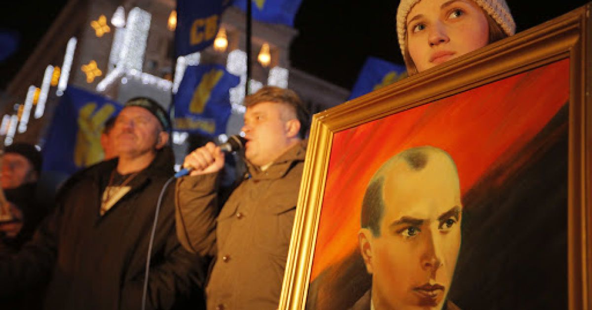 "Свобода" відзначила день народження Бандери факельною ходою