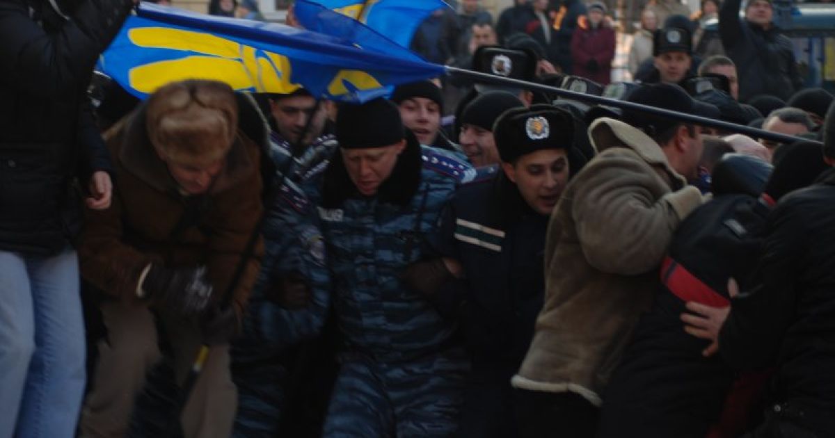 Між "Свободою" та міліцією стався конфлікт
