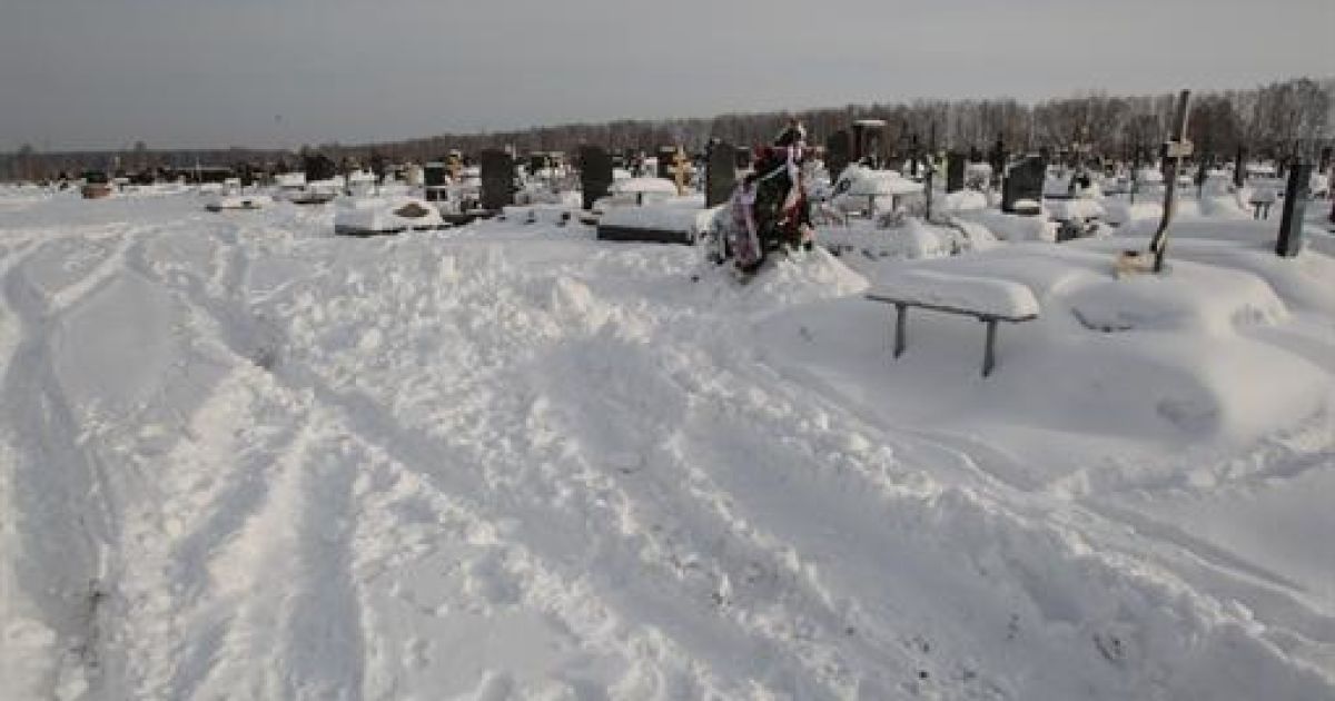 Завтра виповнюється сорок днів з дня смерті "Караванського стрілка"