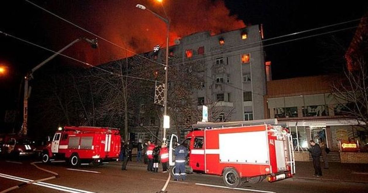Пожежа у центрі Києва лишила без житла 60 родин / © olx.com.ua