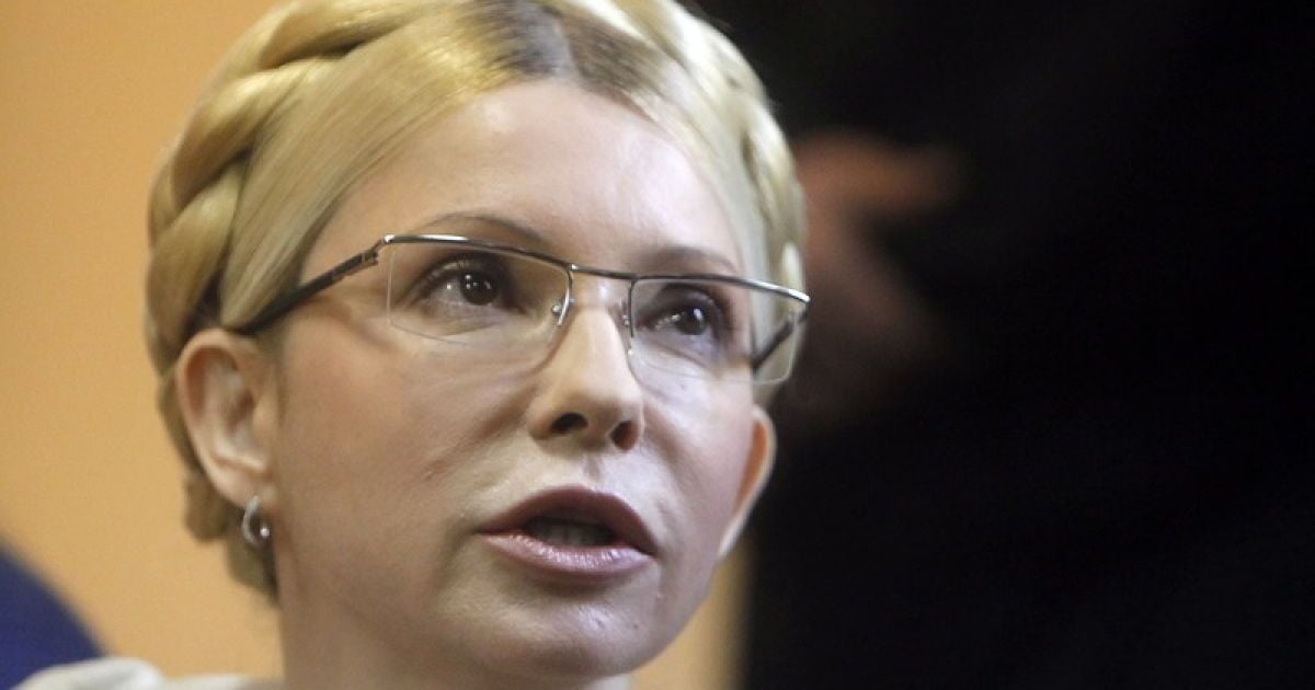 Ув&#039;язнену Тимошенко визнали найвпливовішою жінкою країни