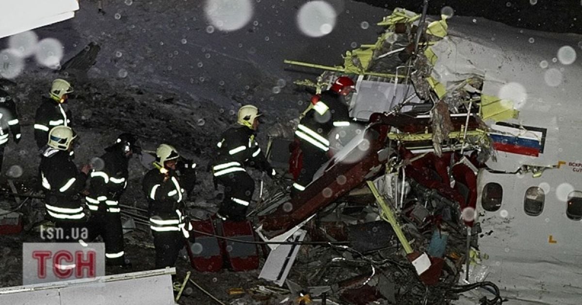 Родичам загиблих пасажирів Ту-204 заплатять по мільйону рублів.