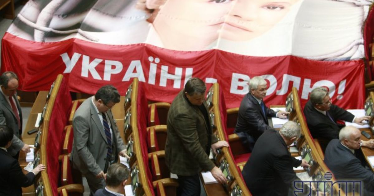 6 грудня відбудеться закриття поточної сесії Ради / © УНІАН
