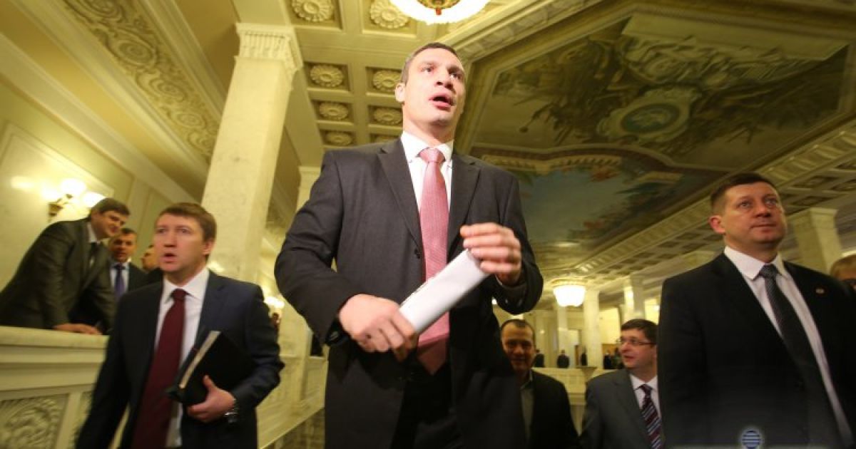 Верховна Рада зібралась на перше засідання / © УНІАН