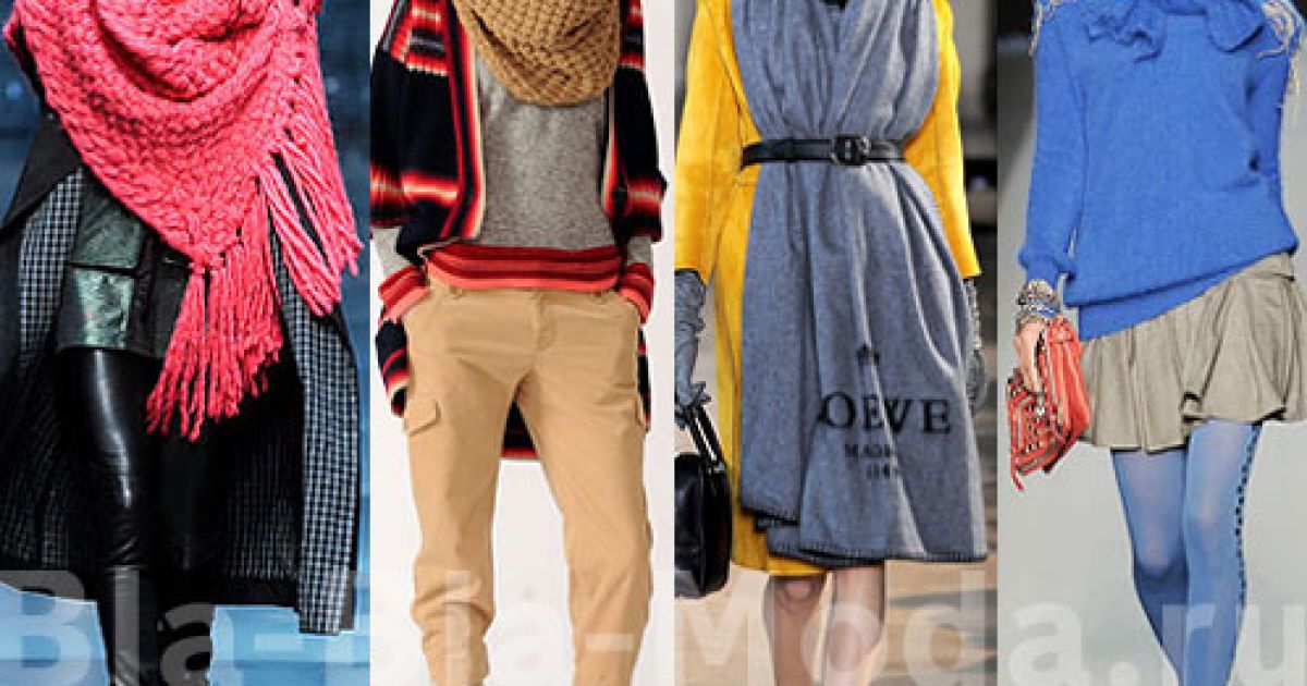 Взимку модно вбиратися тепло, упевнені дизайнери