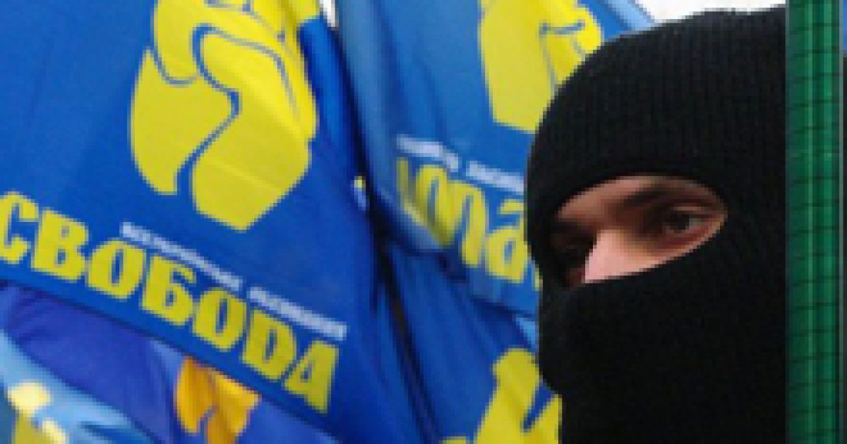 Свободівці будуть протестувати проти Кирила