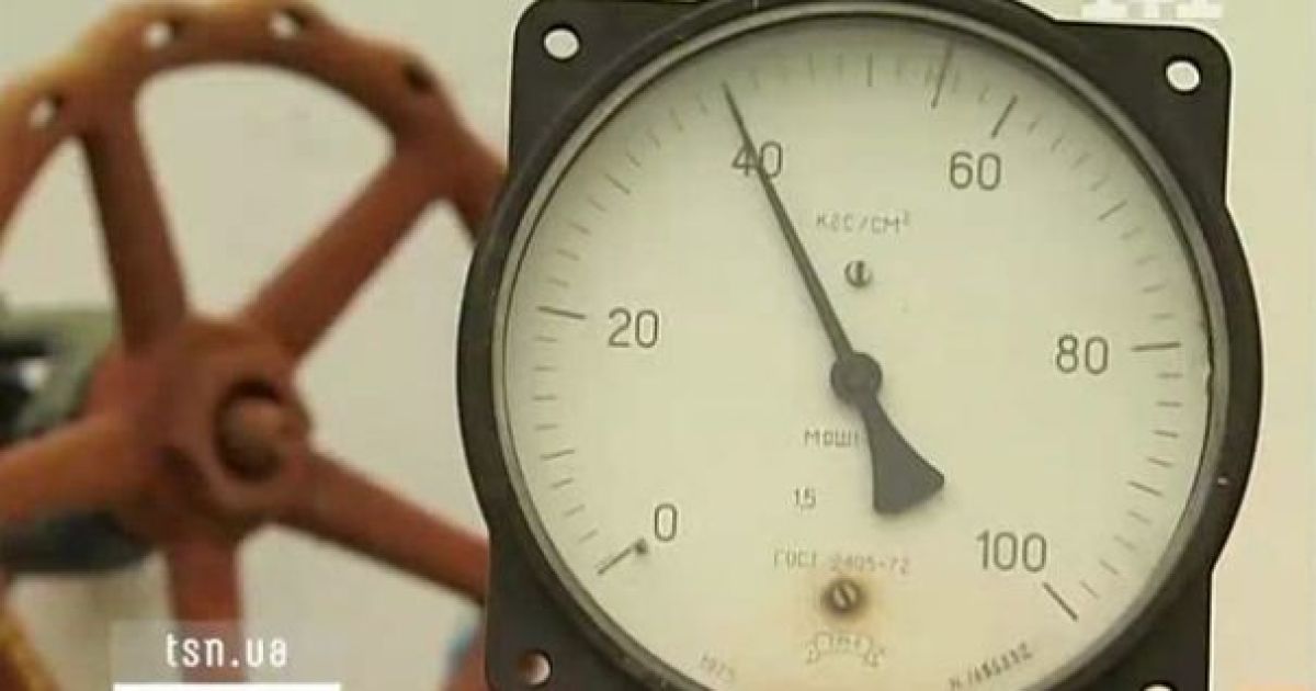 Україна призупинила іморт газу за контрактом з RWE.