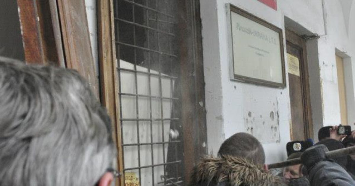 Біля Гостинного двору побилися депутати / © facebook.com/alex.zakletsky