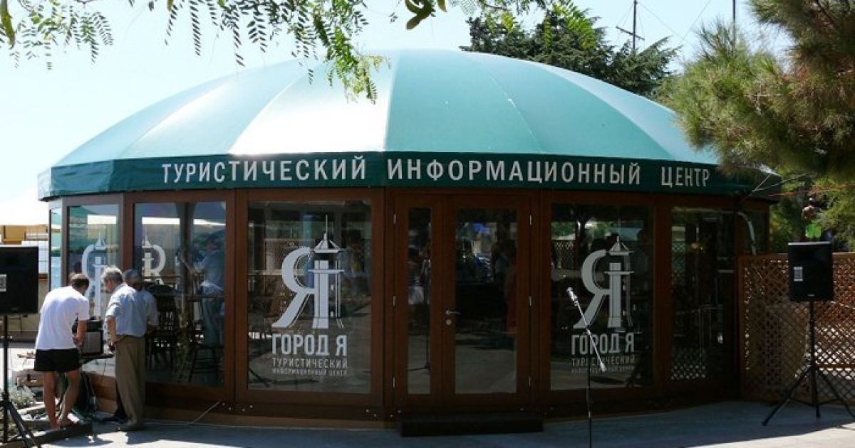 Україна досі залишається загадкою для туристів