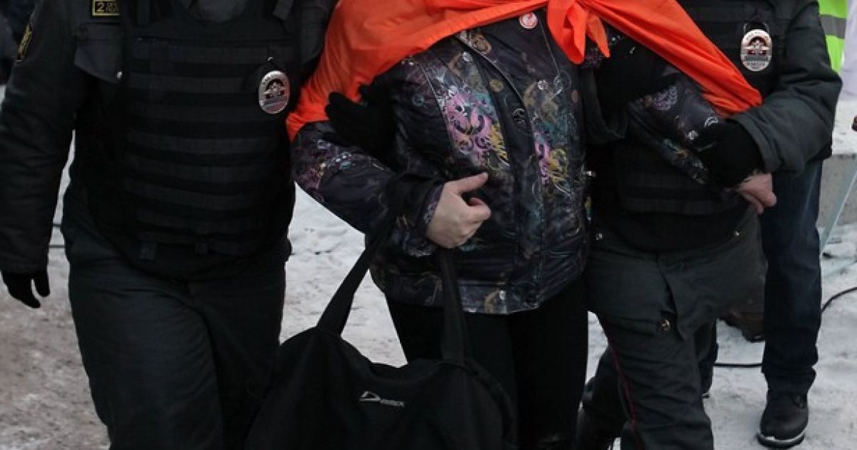 Було затримано кілька десятків людей / © Фото EPA/UPG