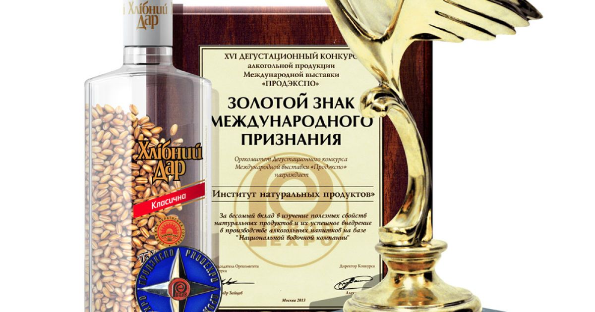 Щороку ТМ &laquo;Хлібний Дар&raquo; завойовує вищі нагороди різних міжнародних конкурсів