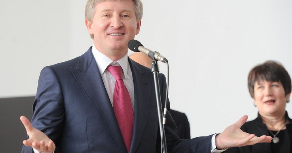 Рінат Ахметов