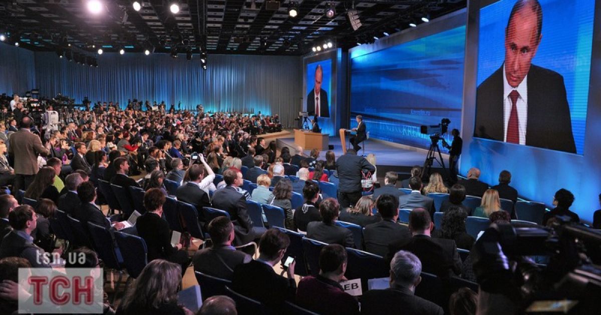 Володимир Путін зустрівся з журналістами / © Фото EPA/UPG