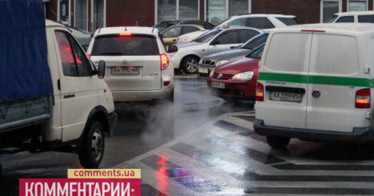Київ "несподівано" засипало снігом / © Коментарі