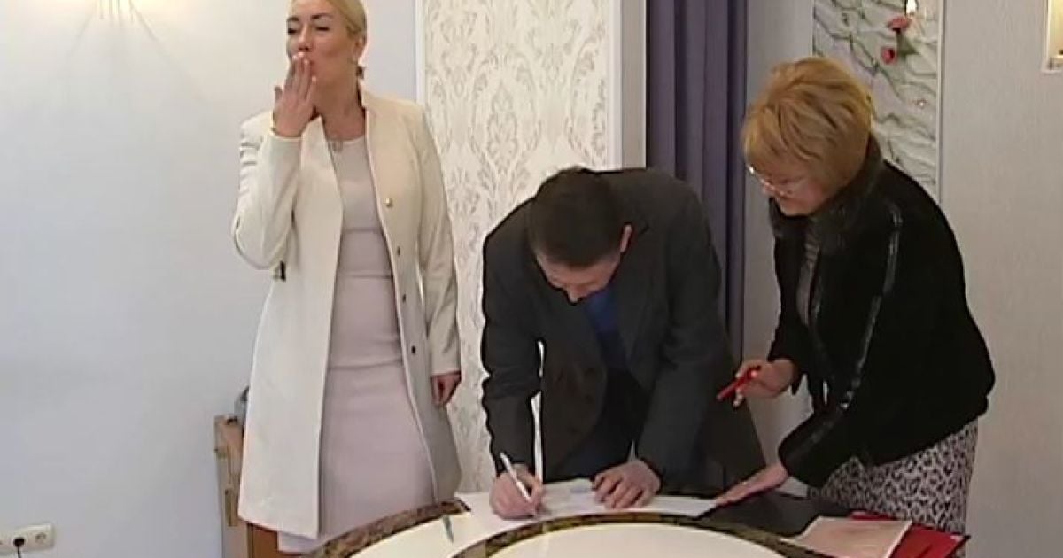 Мельниченко і Розинська одружилися