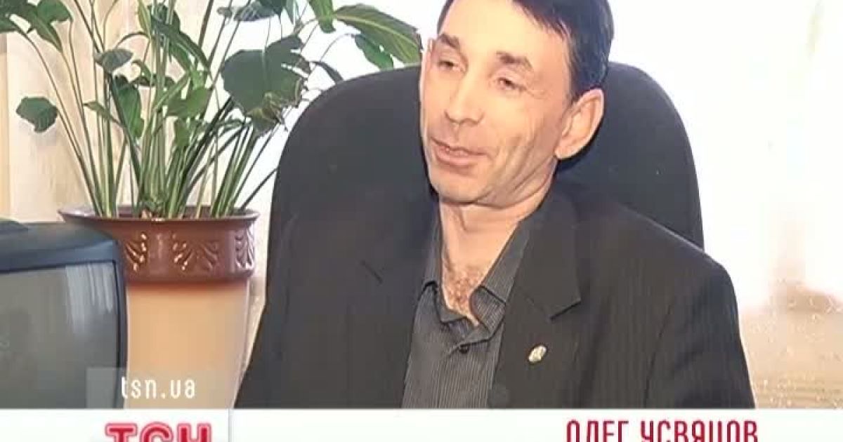 Сумна лавсторі трапилася в Києві