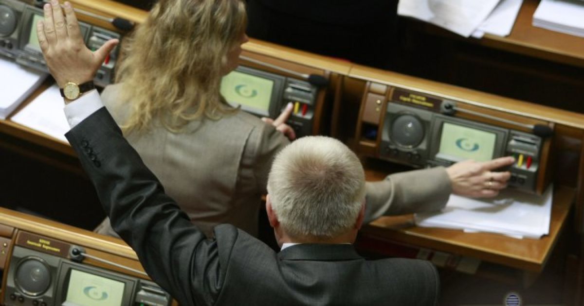 6 грудня відбудеться закриття поточної сесії Ради / © УНІАН