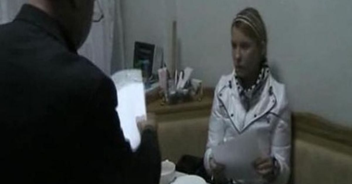 Тимошенко пропонують випустити з в'язниці задля асоціації з ЄС