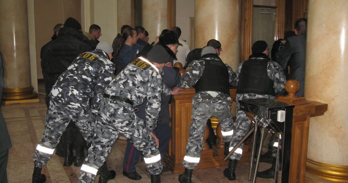 Створення комітету стало відповіддю на штурм "Свободою" мерії