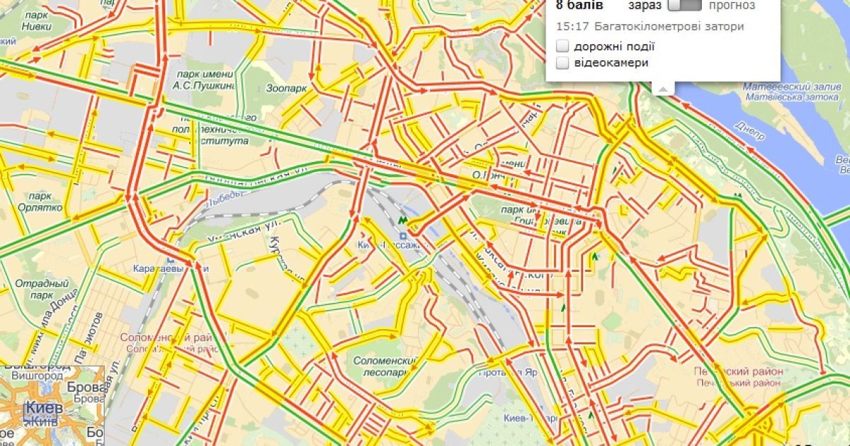 У Києві нові затори