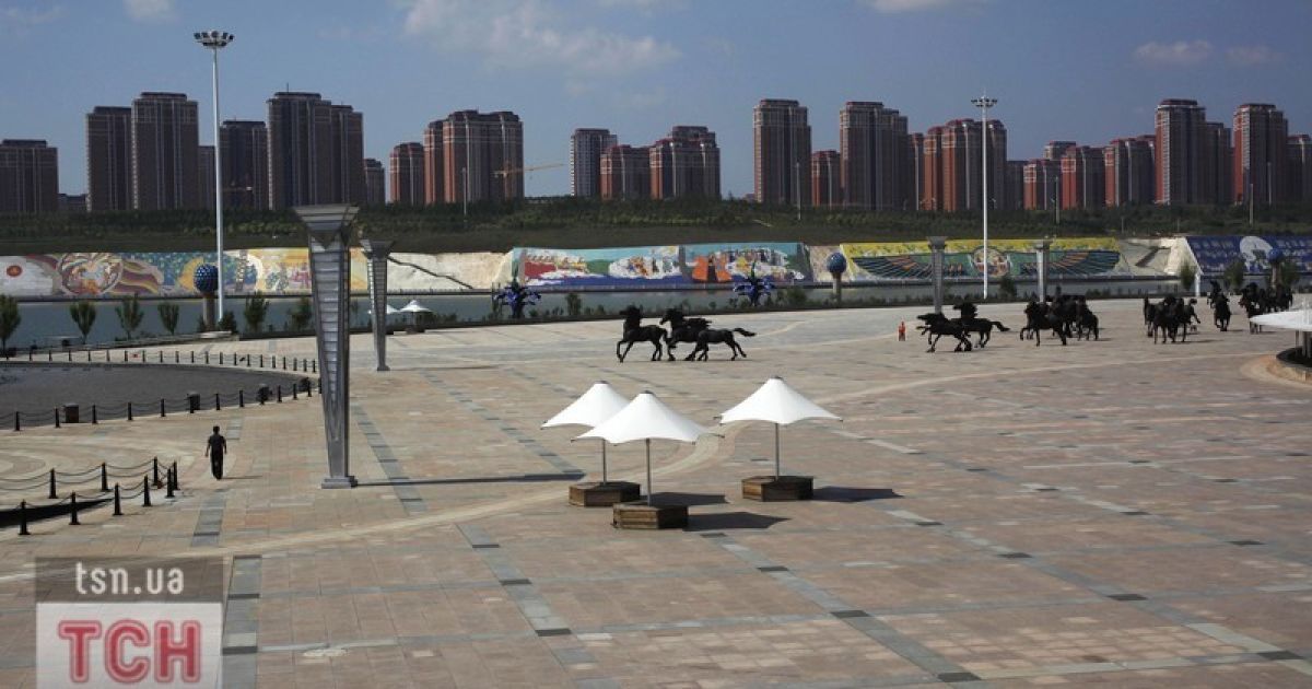 Китайцям будують міста, де ніхто не живе / © Фото EPA/UPG