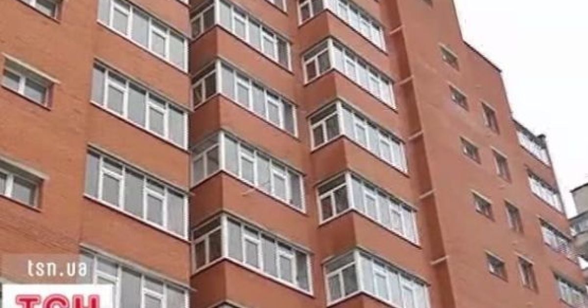 Постраждалі від афери групи компаній "Еліта-Центр" отримали 38 квартир