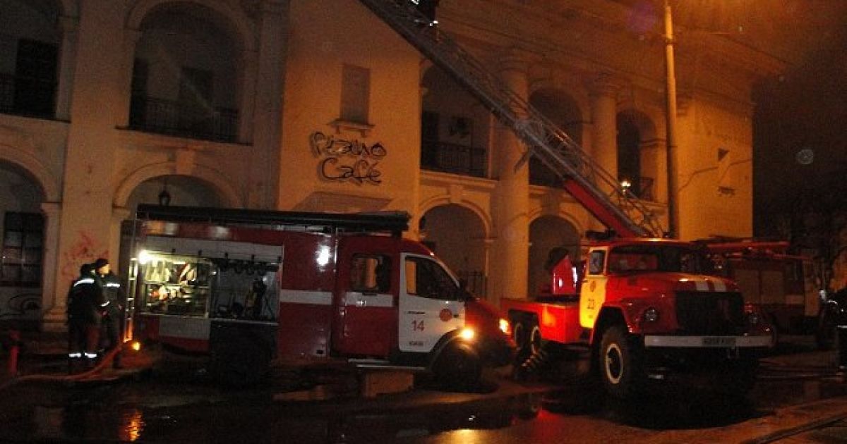 Активісти побачили підпал в Гостиному дворі