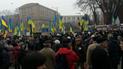 "Арсенальна" тимчасово паралізована