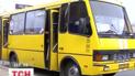 Громадський транпорт ледь не довів жінку до передчасних пологів