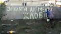 Екс-дружини не можуть добитися аліментів від чоловіків