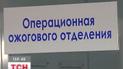Саморобна петарда ледь не коштувала життя 16-річному хлопцеві з Донеччини