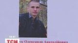 В Ірпені шукають студента університету податкової служби