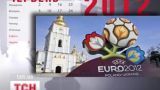 Потрясения года: нечеловеческие преступления и Евро-2012