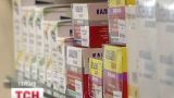 Качественные лекарства в Украине станут реальностью